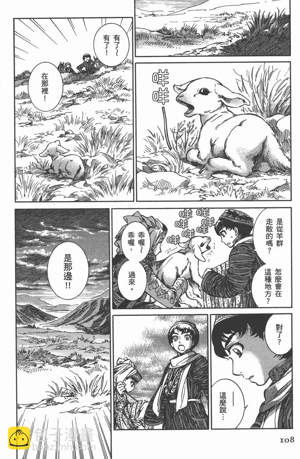 第01卷120