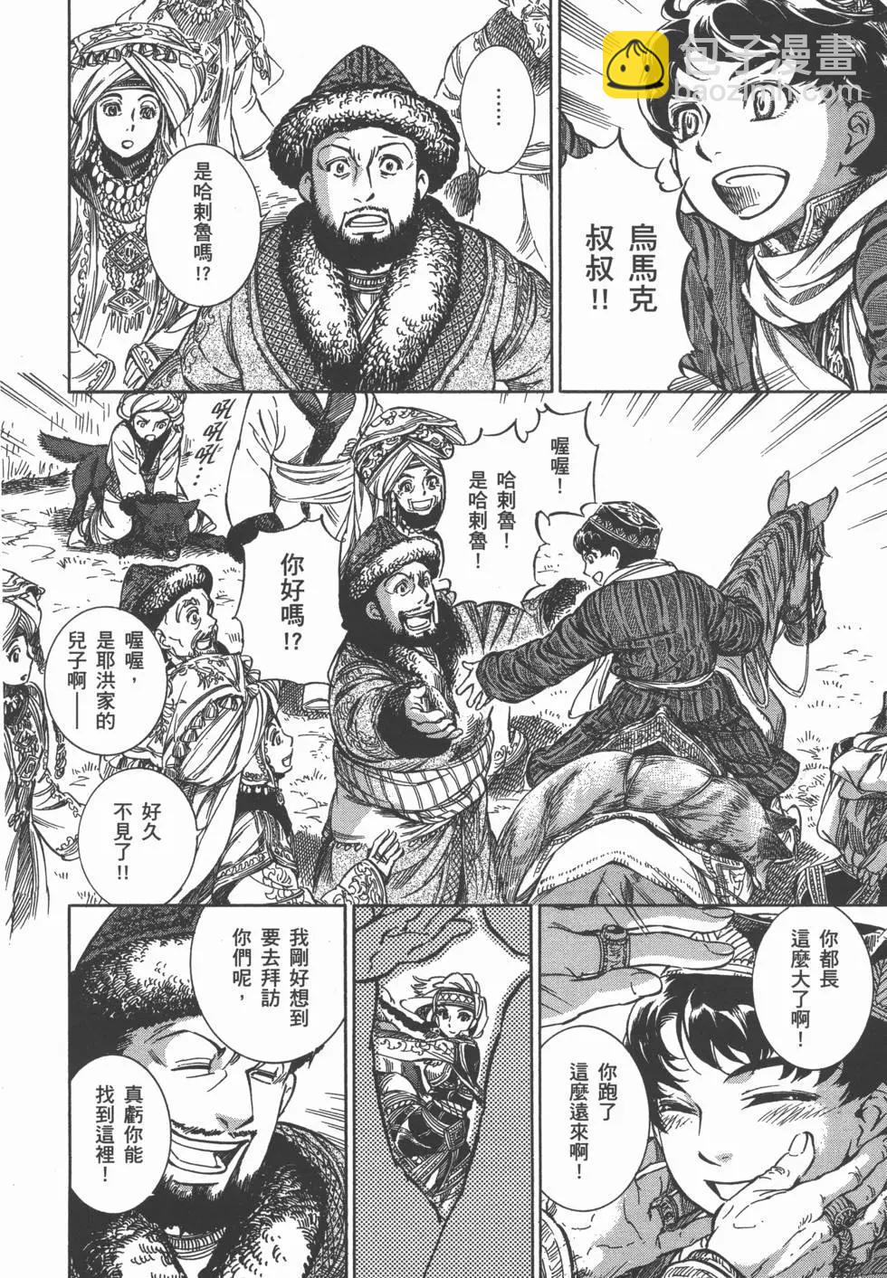 第01卷122