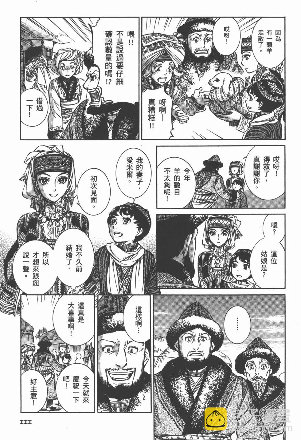 第01卷123