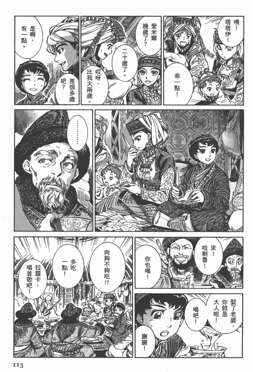 第01卷125