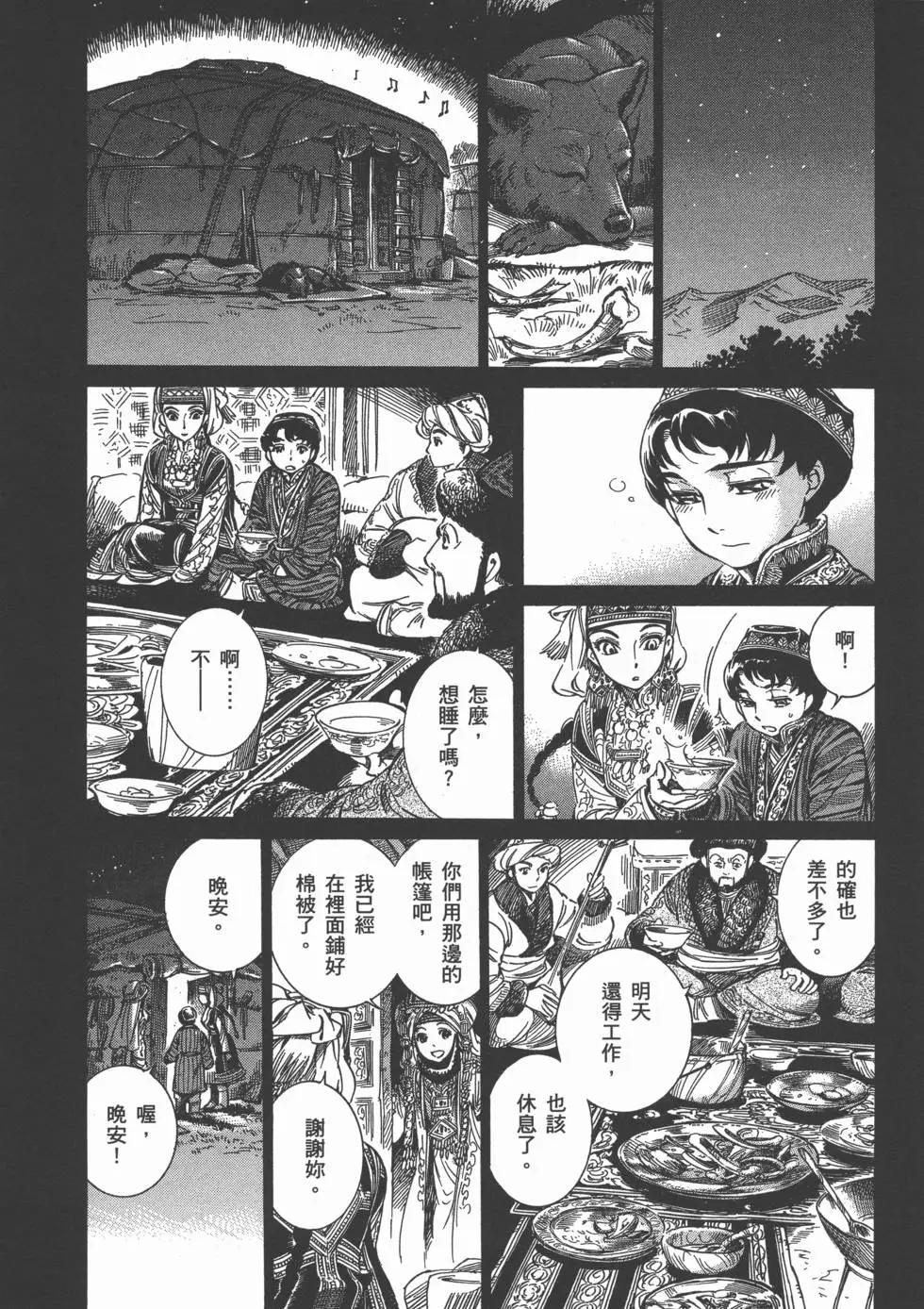 第01卷126