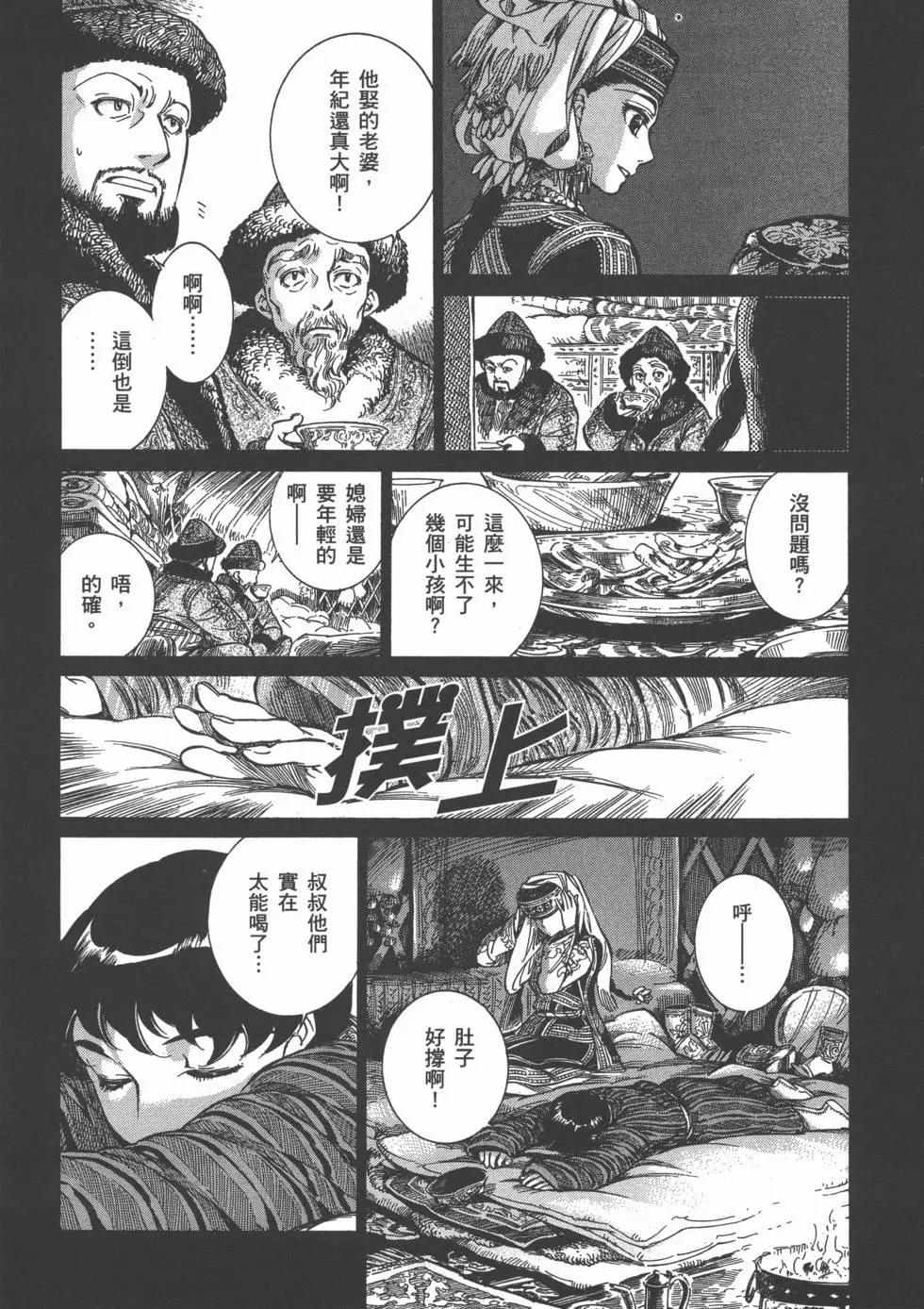 第01卷127