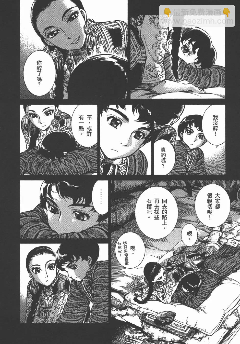 第01卷128