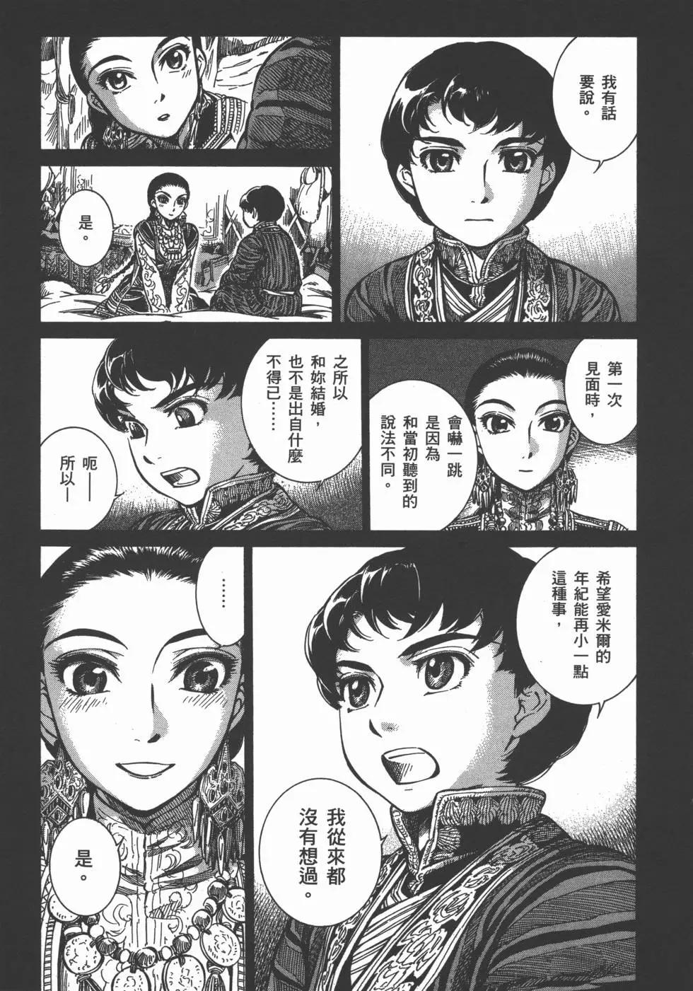 第01卷129