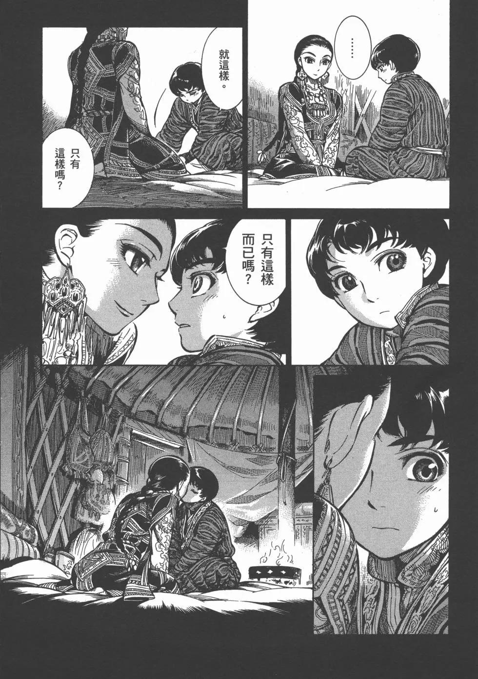 第01卷130
