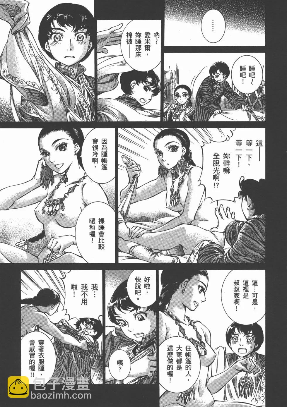第01卷131