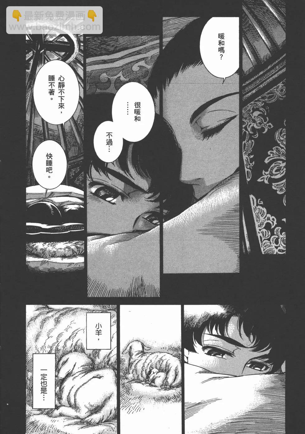 第01卷132