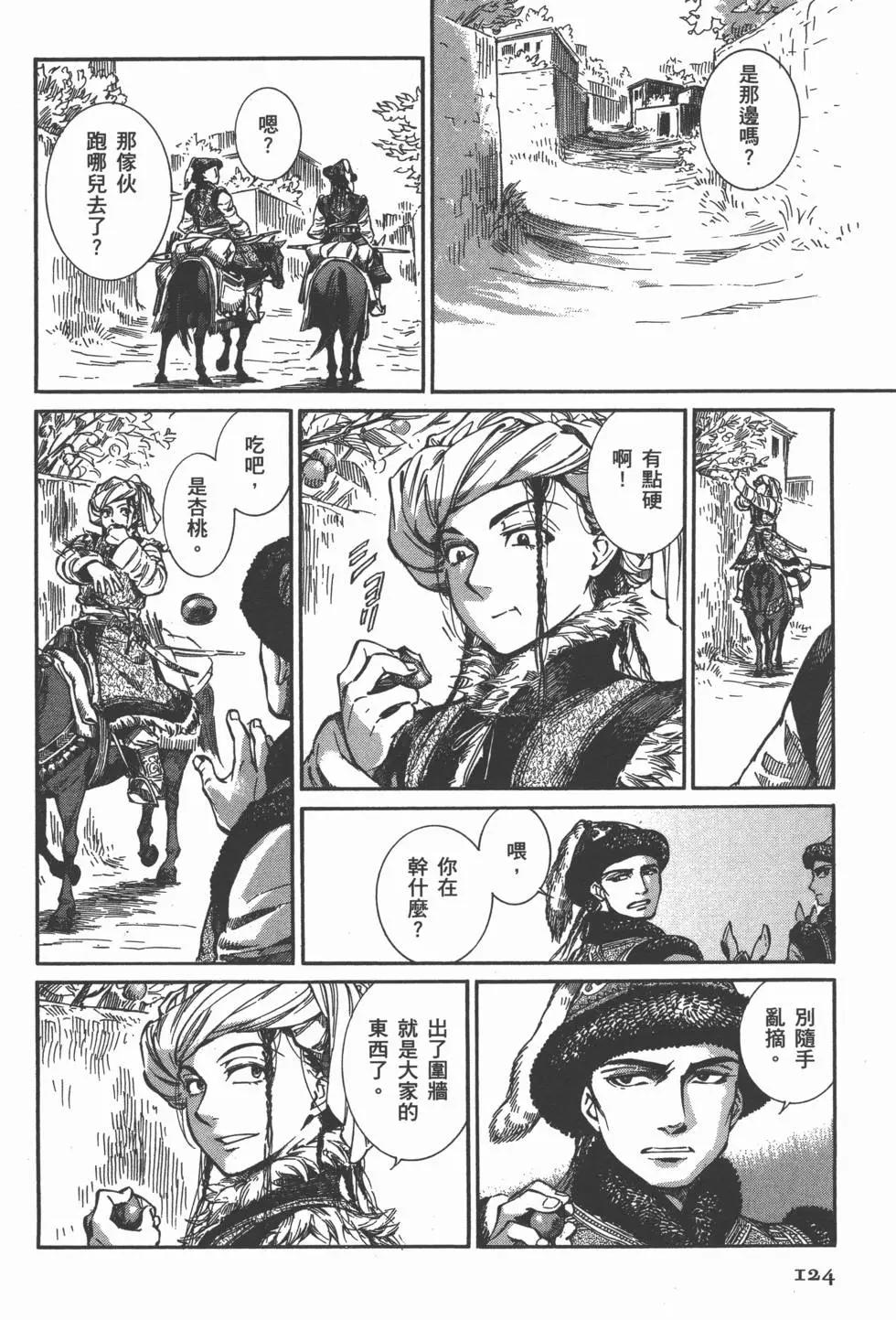 第01卷136
