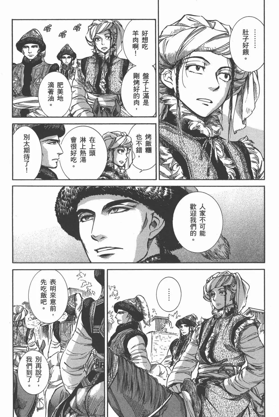 第01卷139
