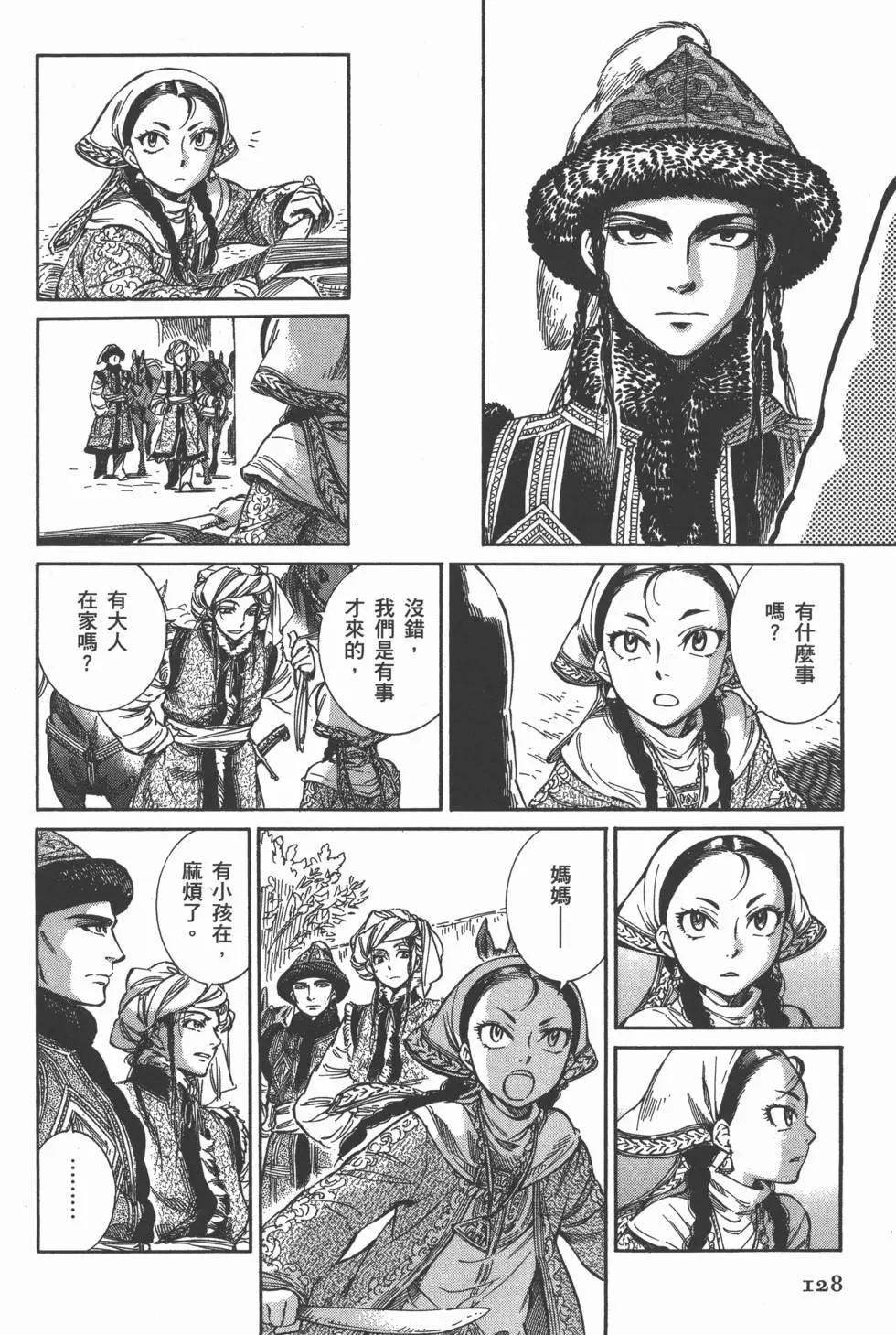 第01卷140
