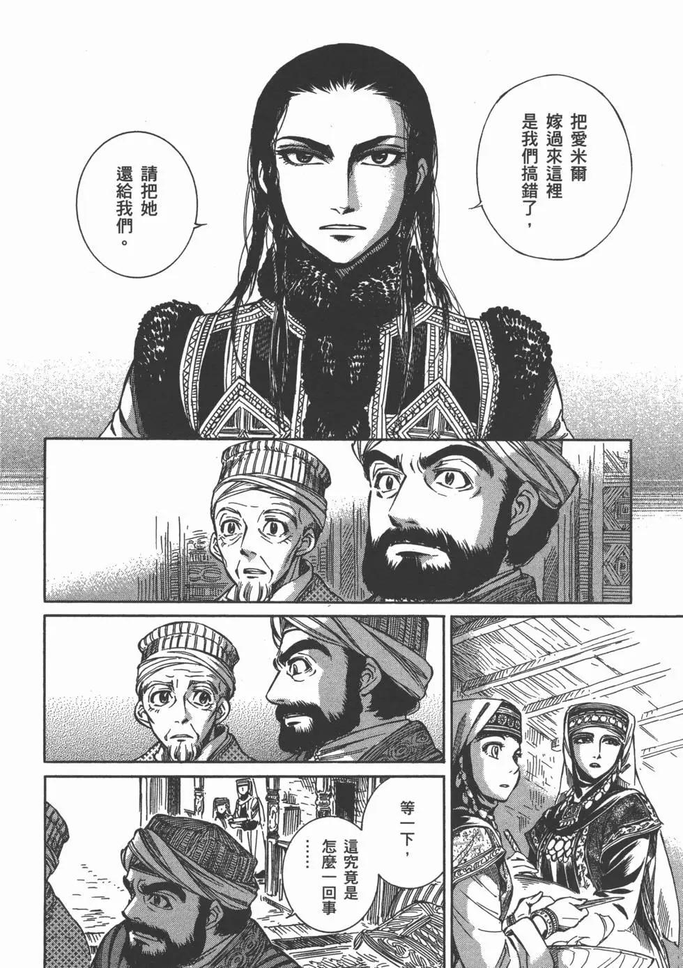 第01卷142