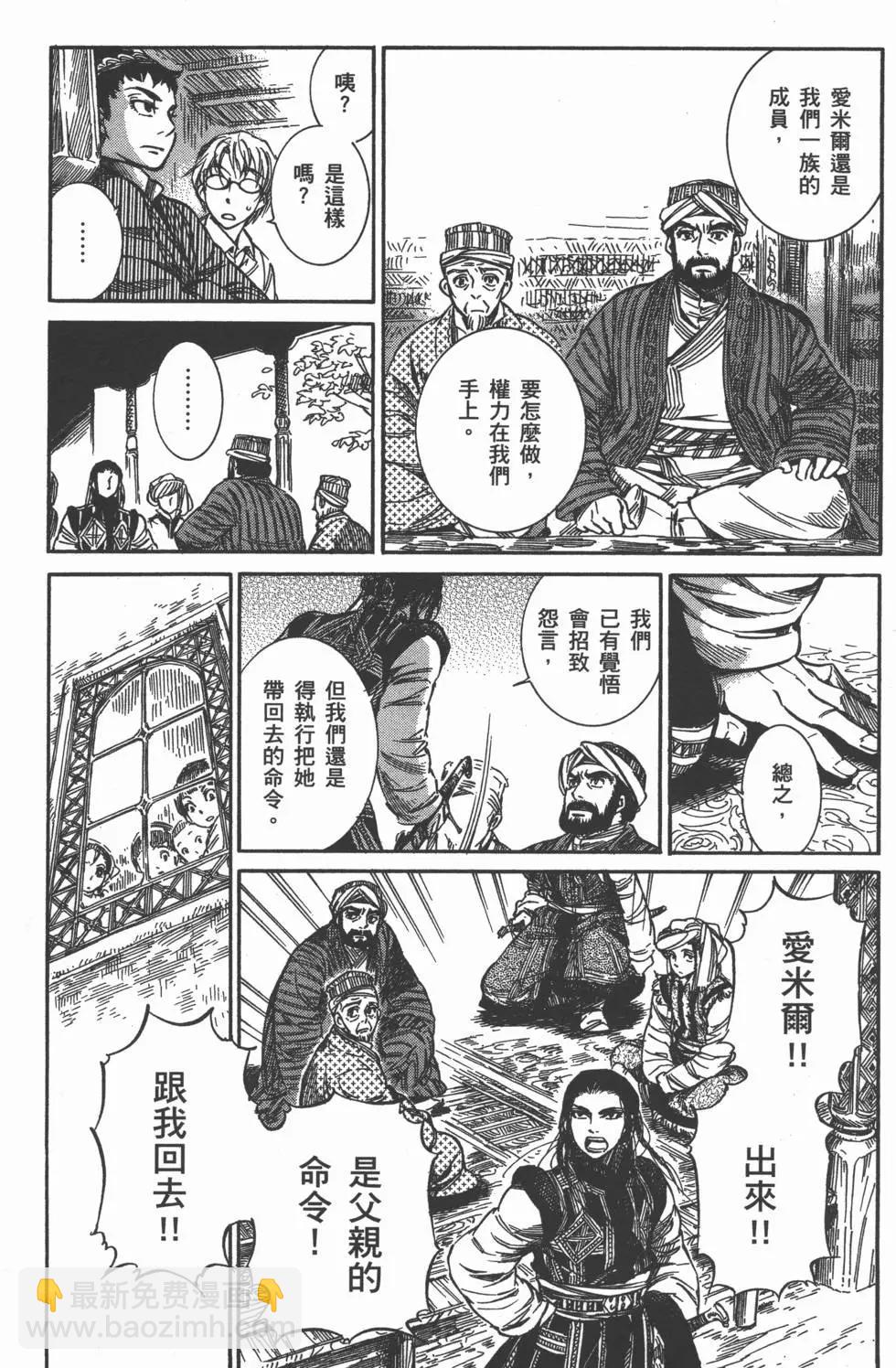 第01卷145