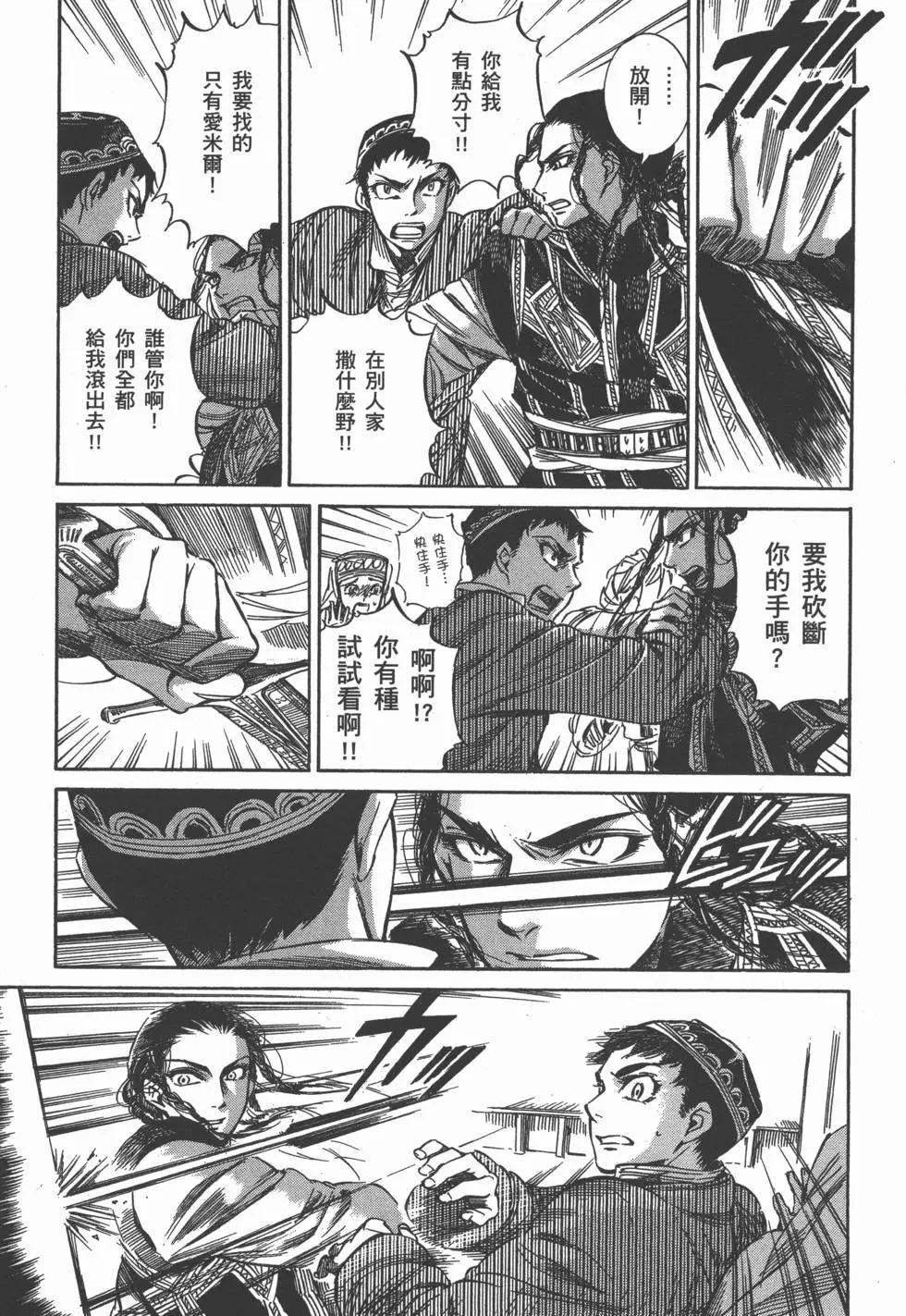 第01卷147