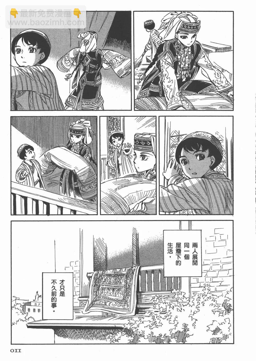 第01卷15