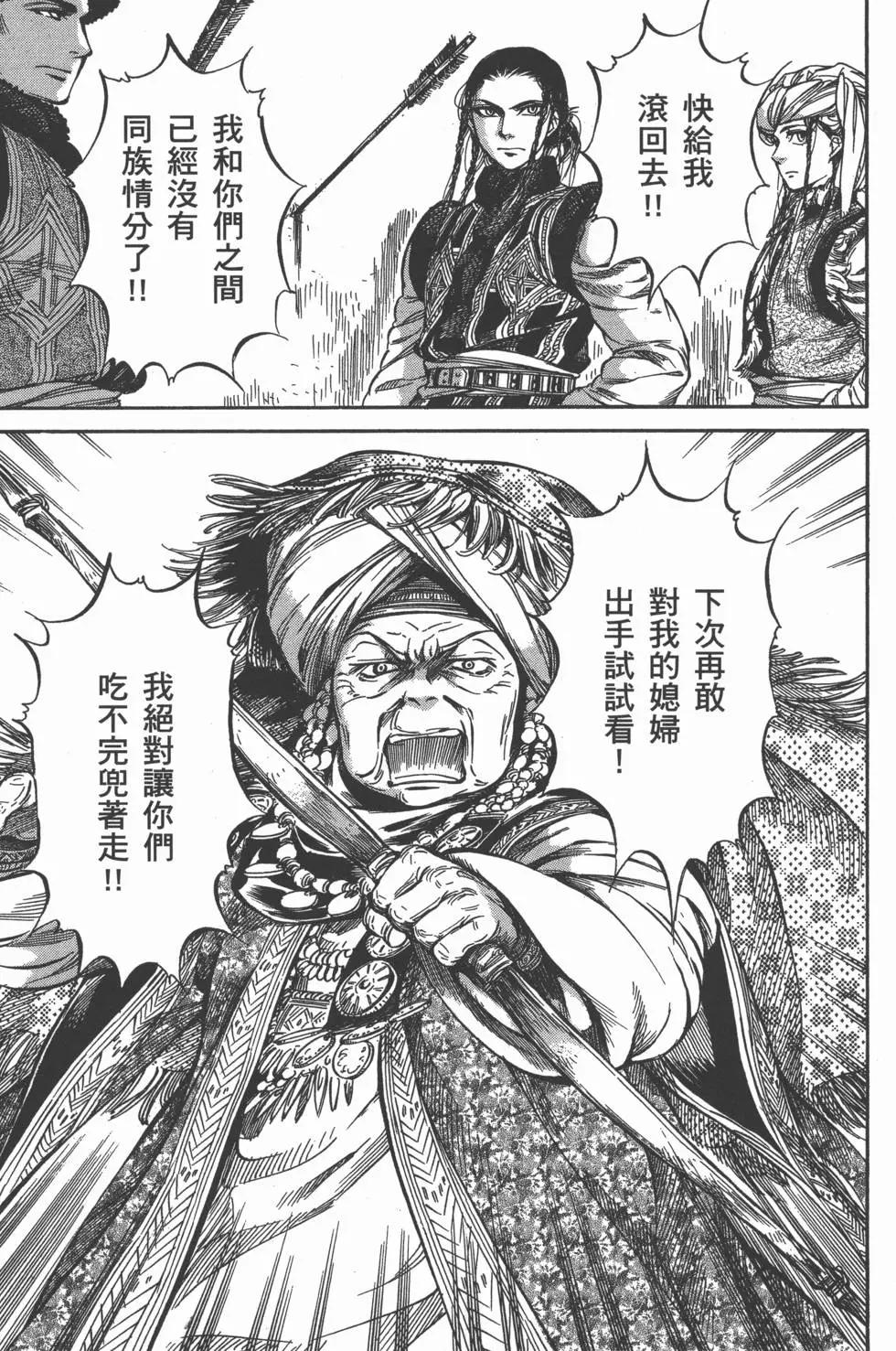 第01卷151
