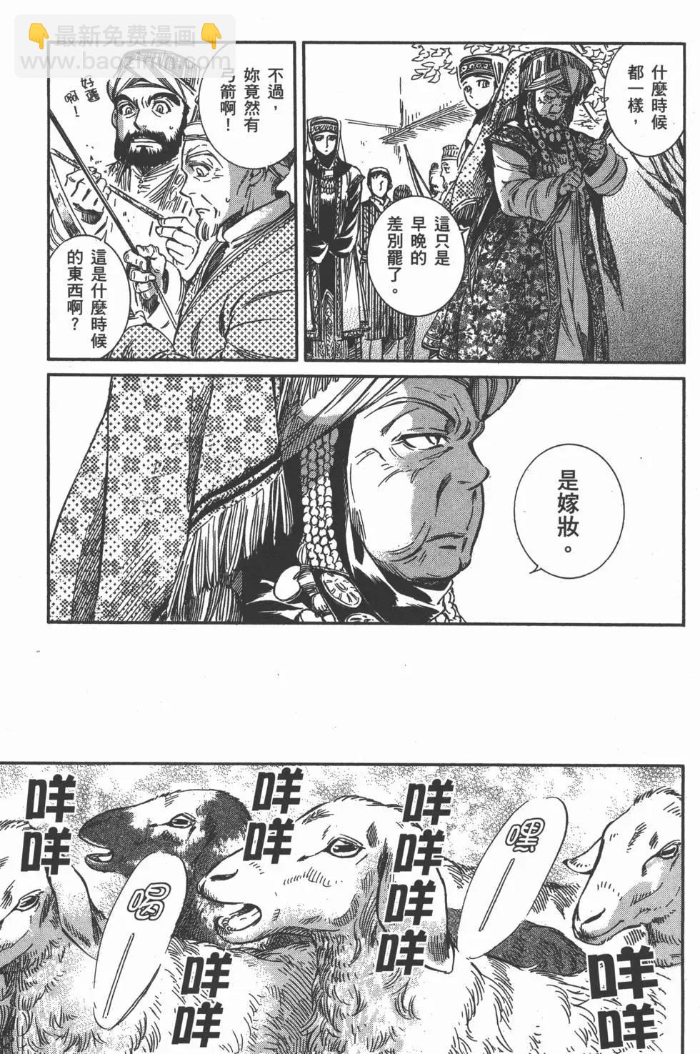 第01卷159