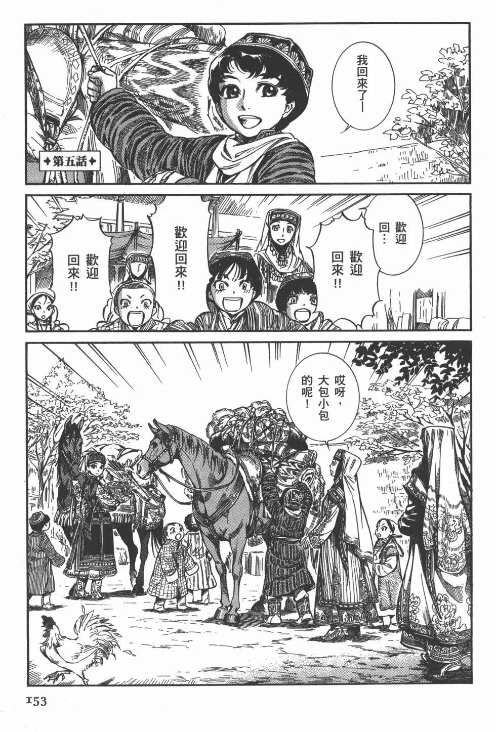 第01卷169