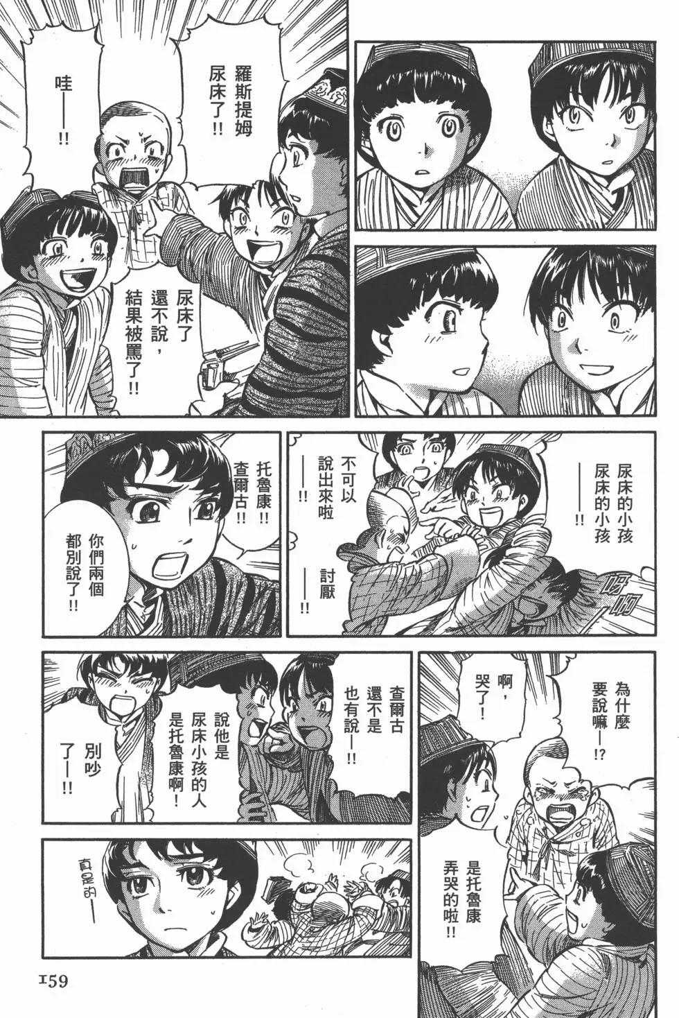 第01卷175