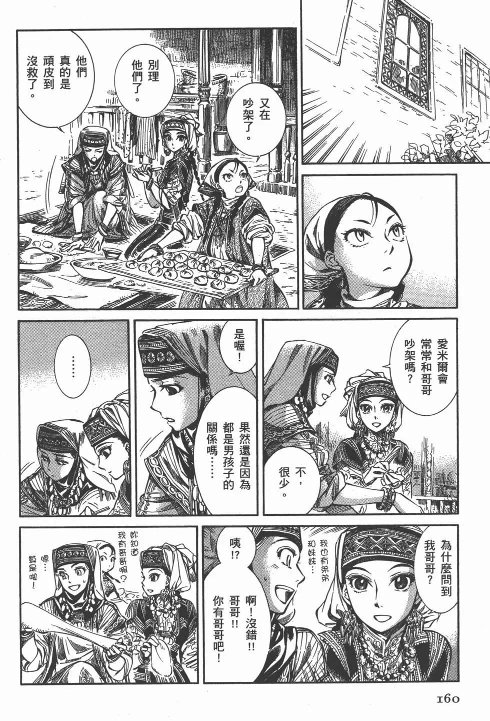 第01卷176