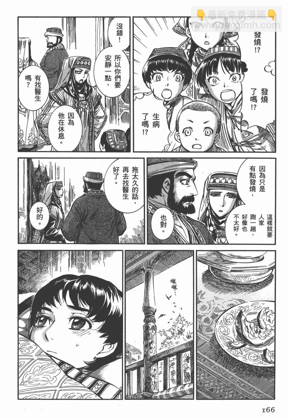 第01卷182