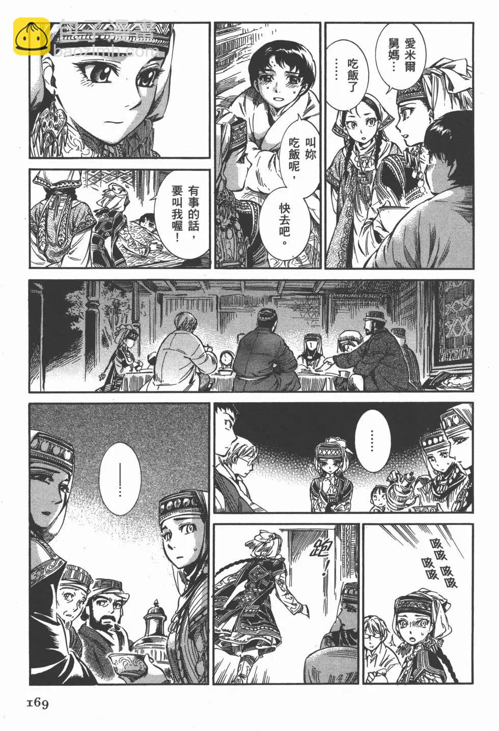 第01卷185