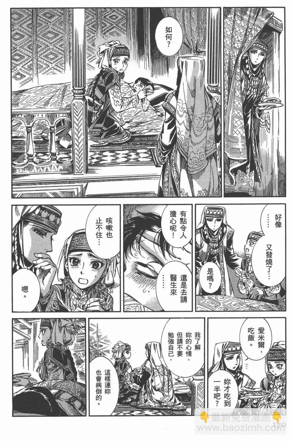第01卷186