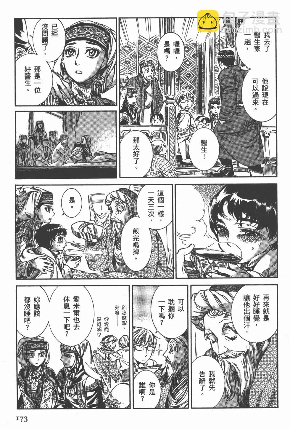 第01卷189