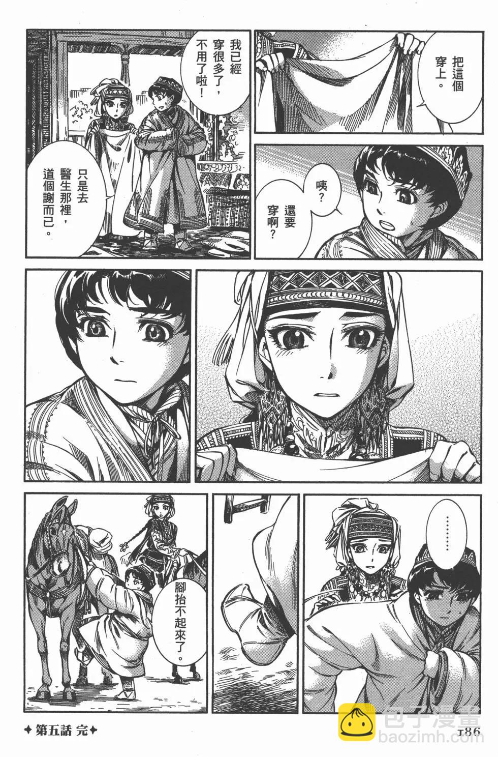 第01卷202