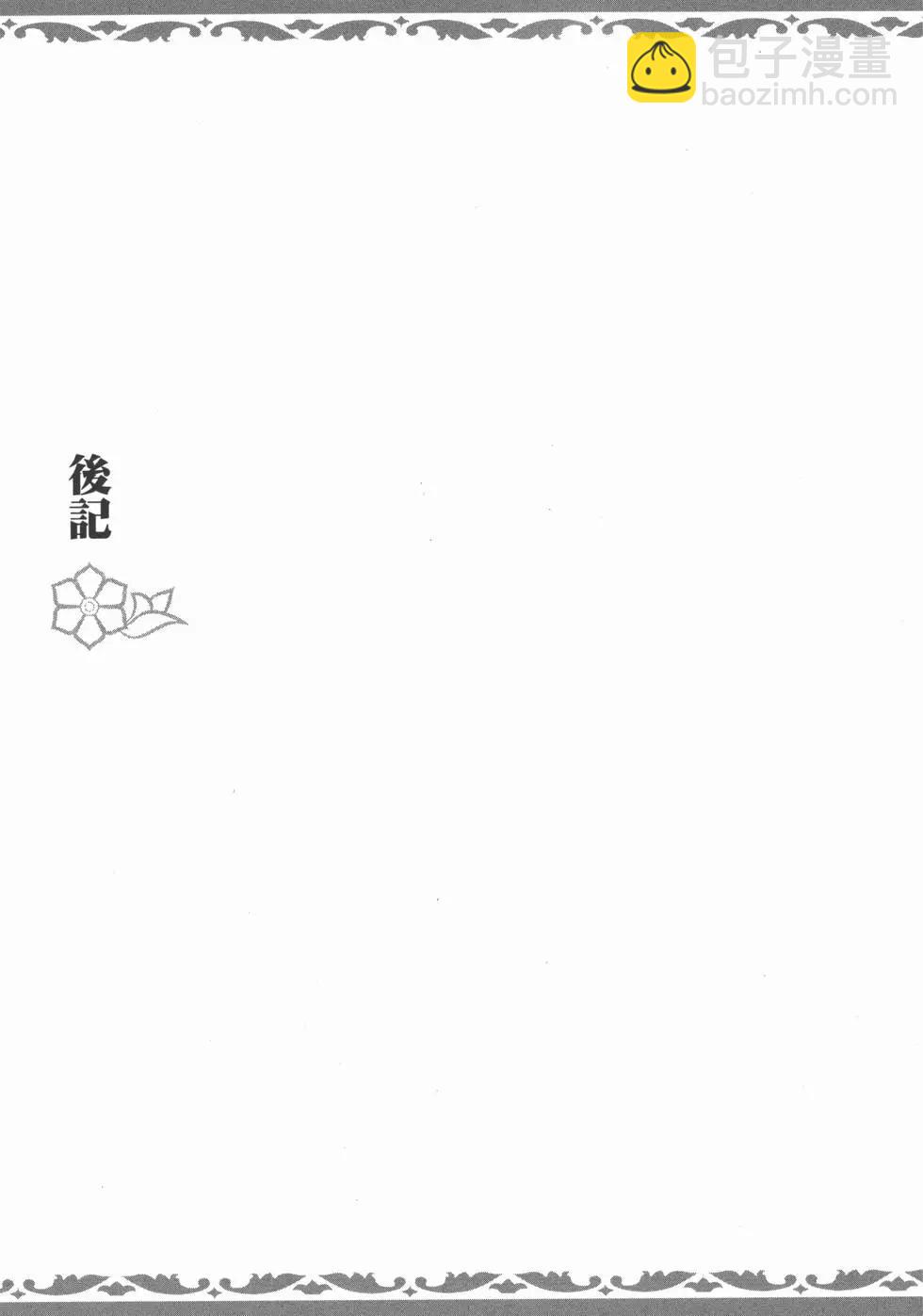第01卷203