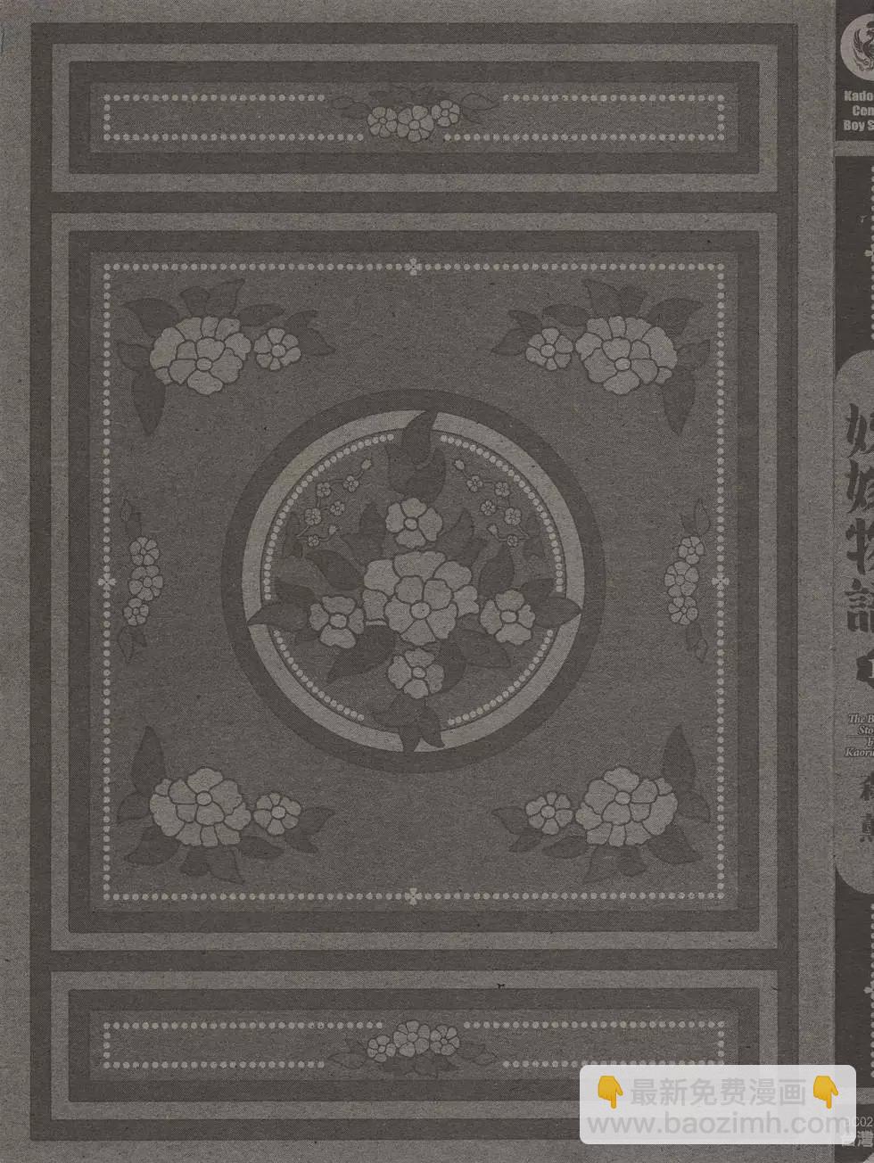 第01卷3