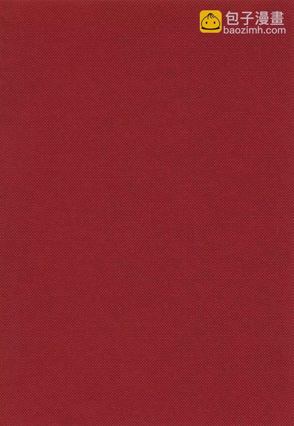 第01卷4
