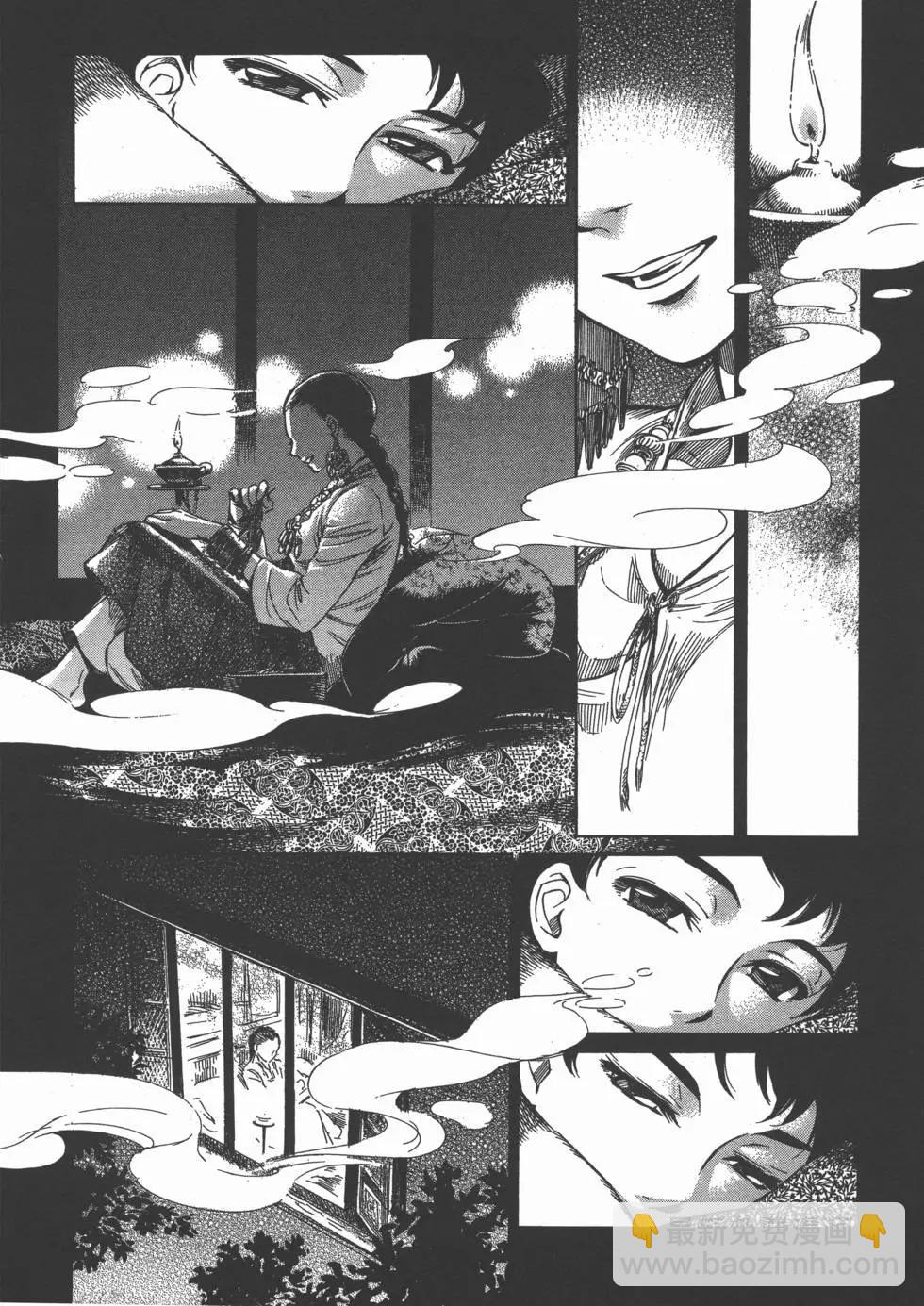 第01卷40