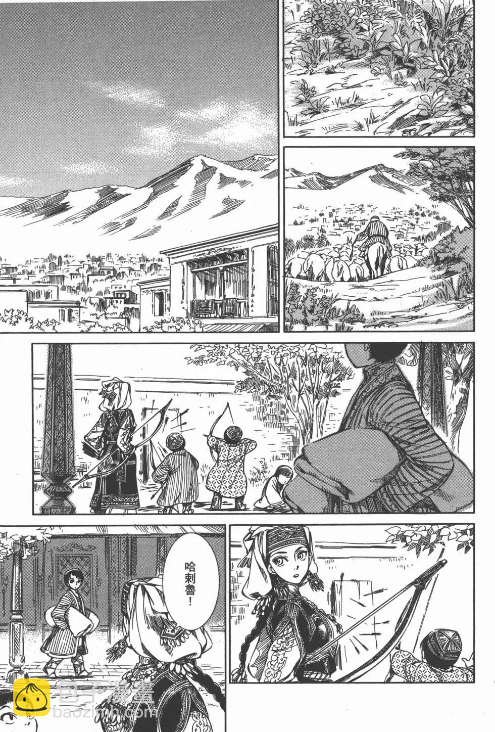 第01卷41