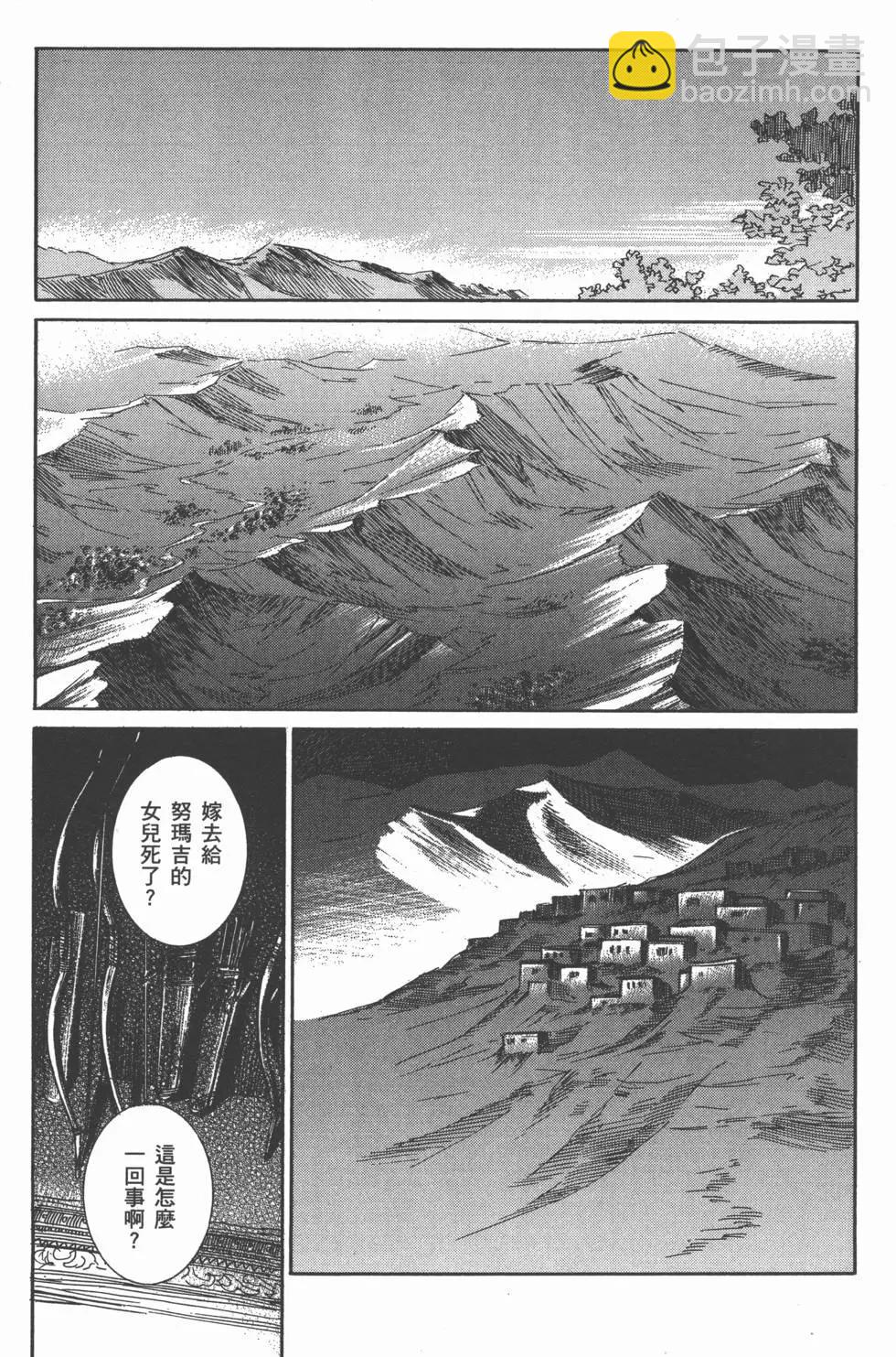 第01卷45
