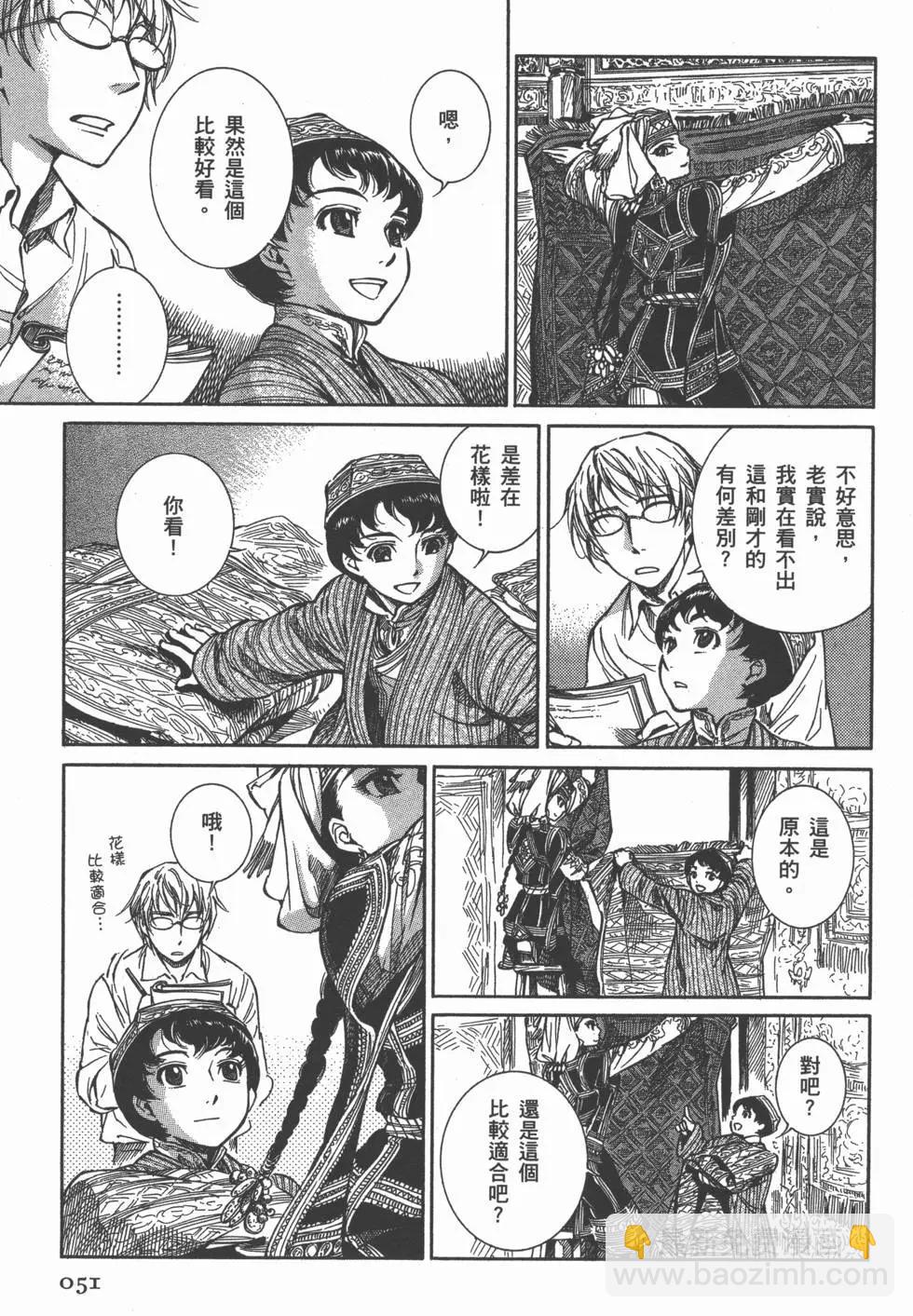第01卷59