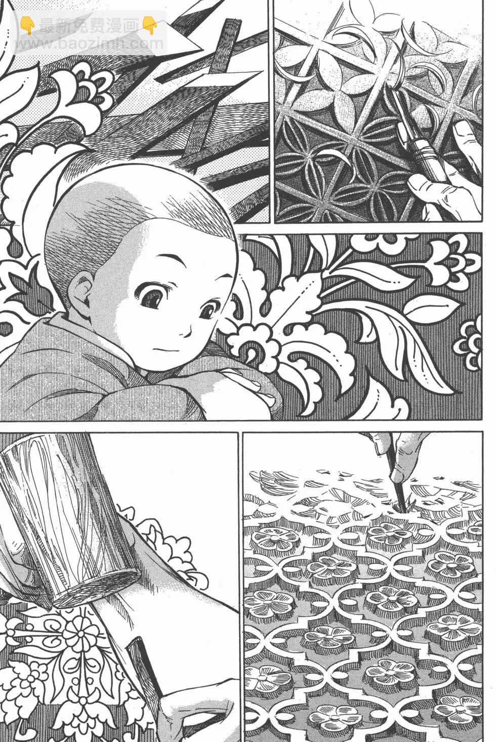 第01卷63