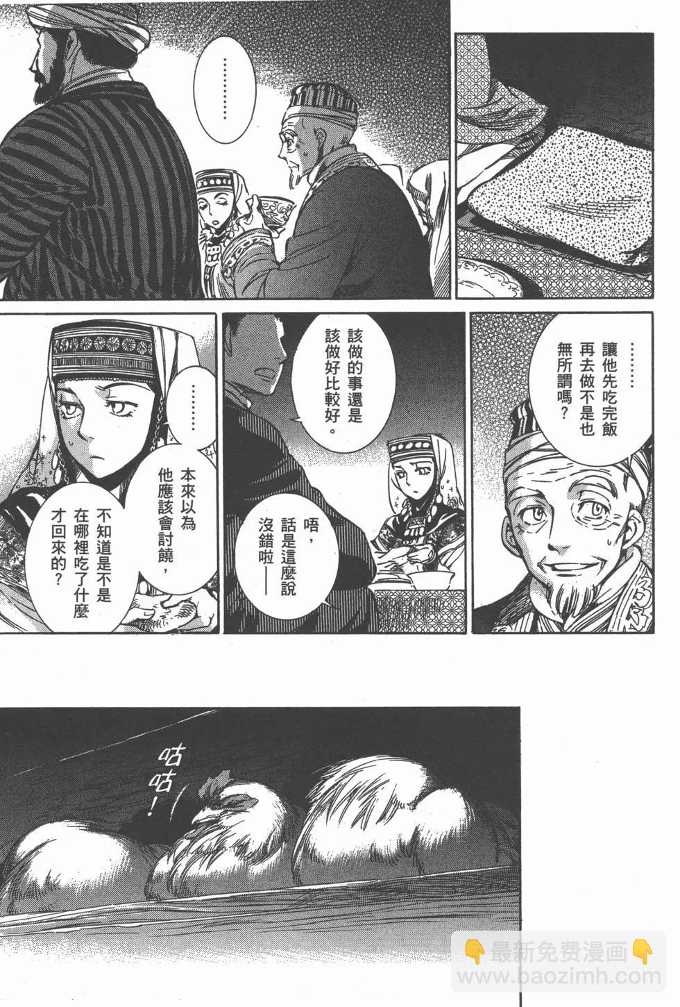 第01卷79