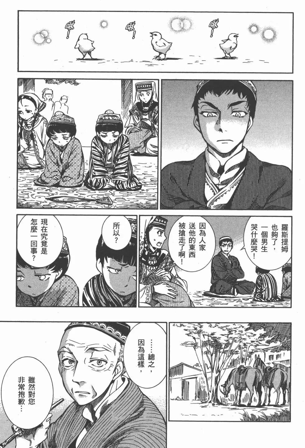 第01卷89