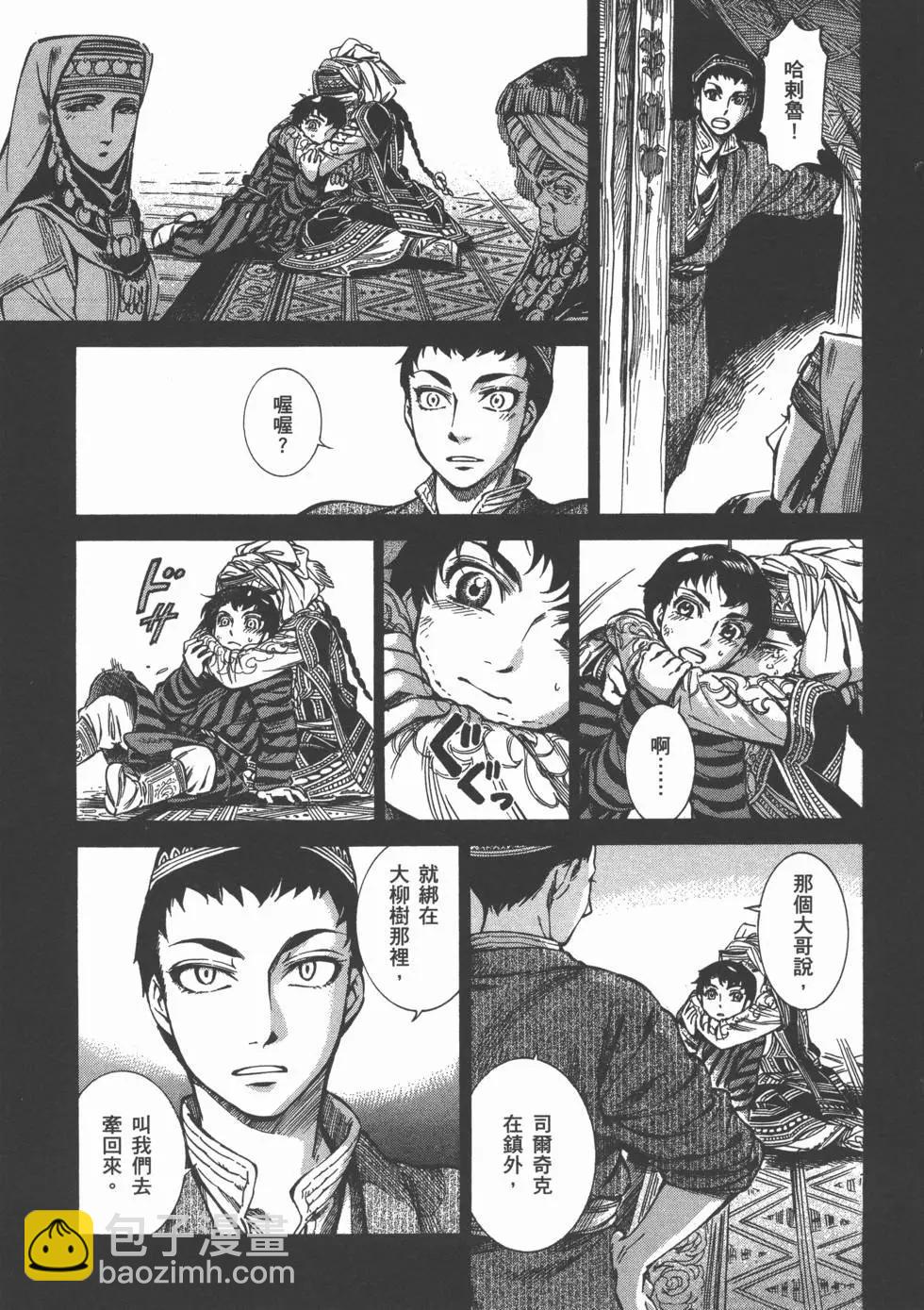 第02卷102