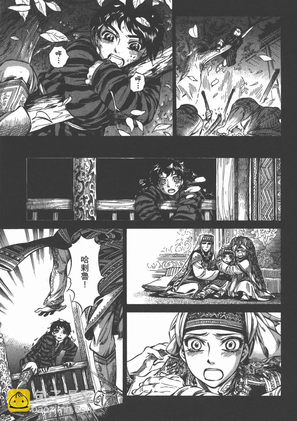 第02卷104