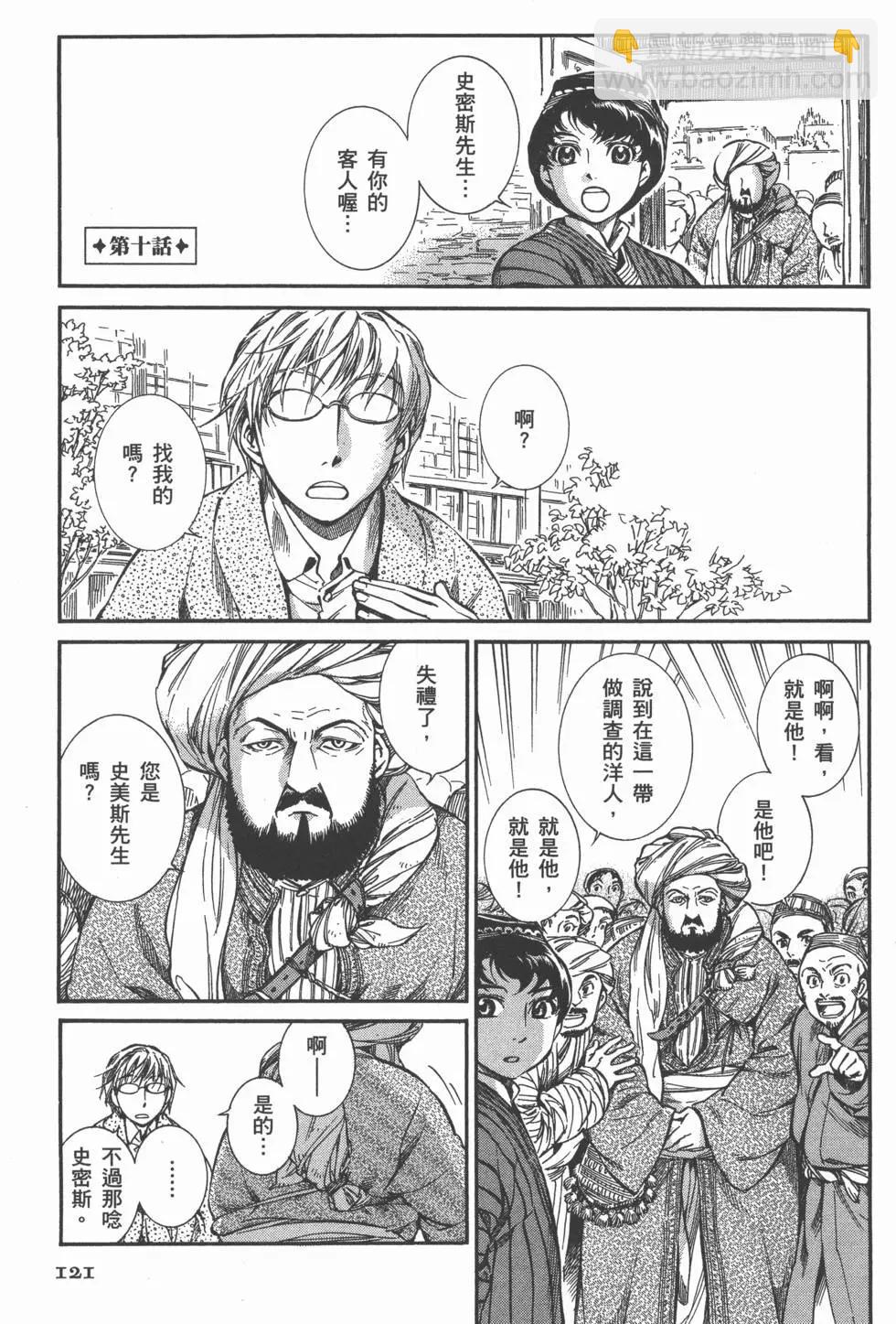 第02卷132