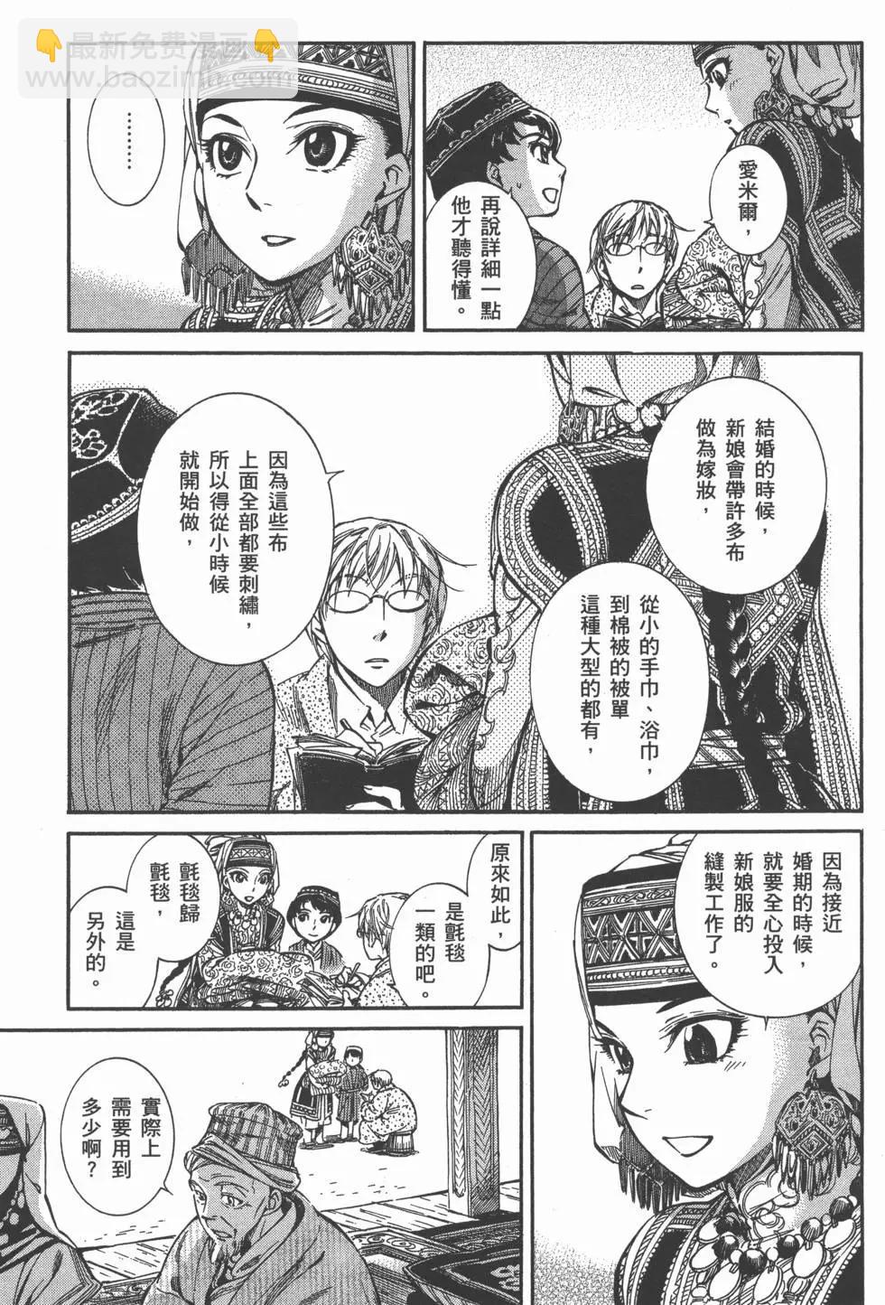 第02卷142