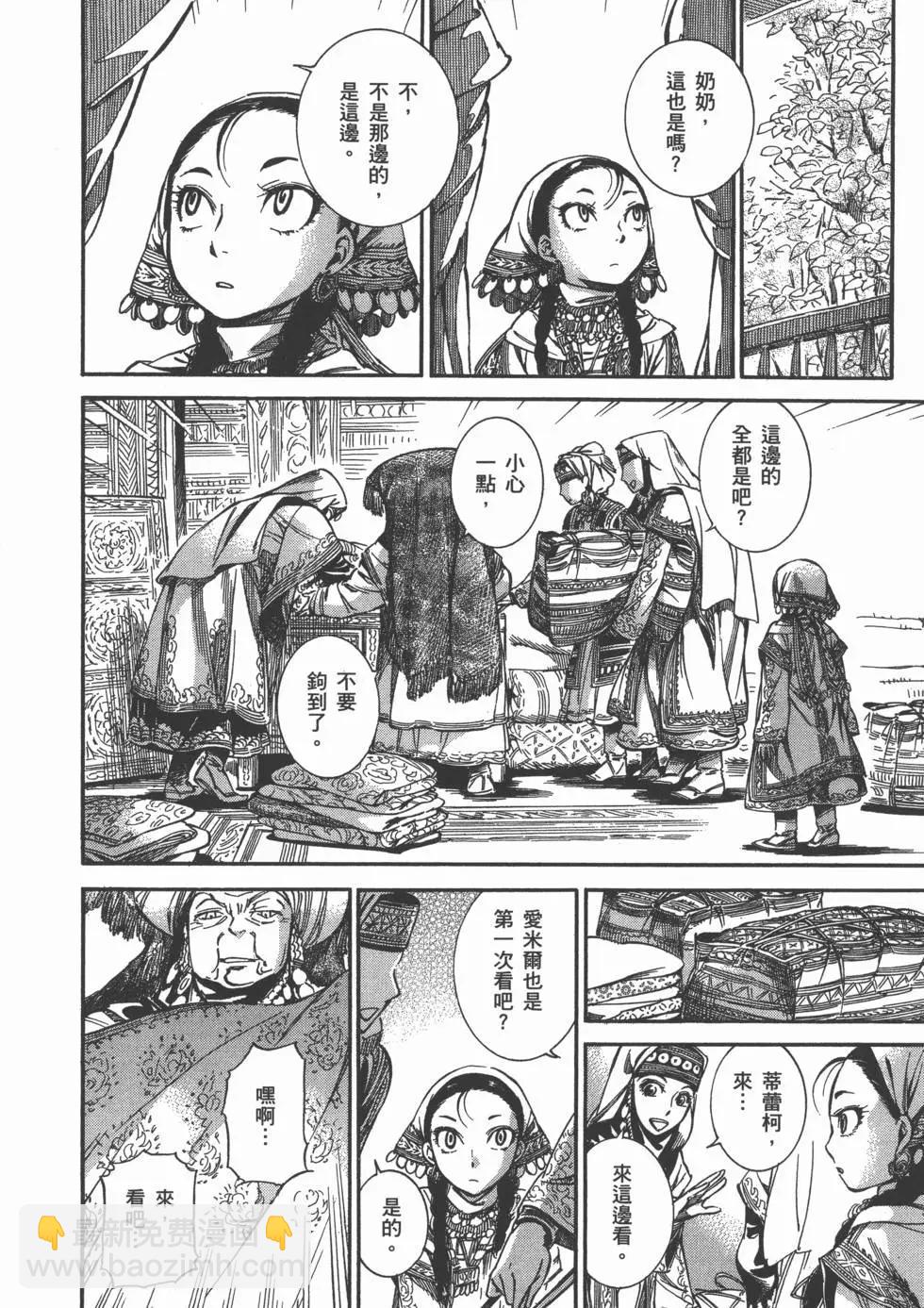 第02卷155