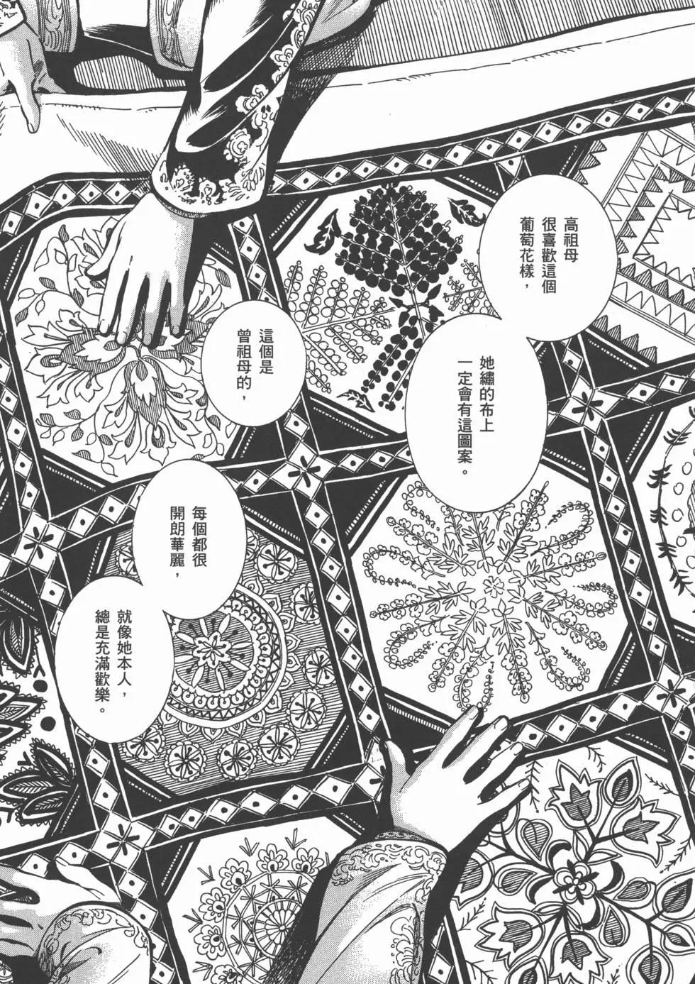 第02卷164