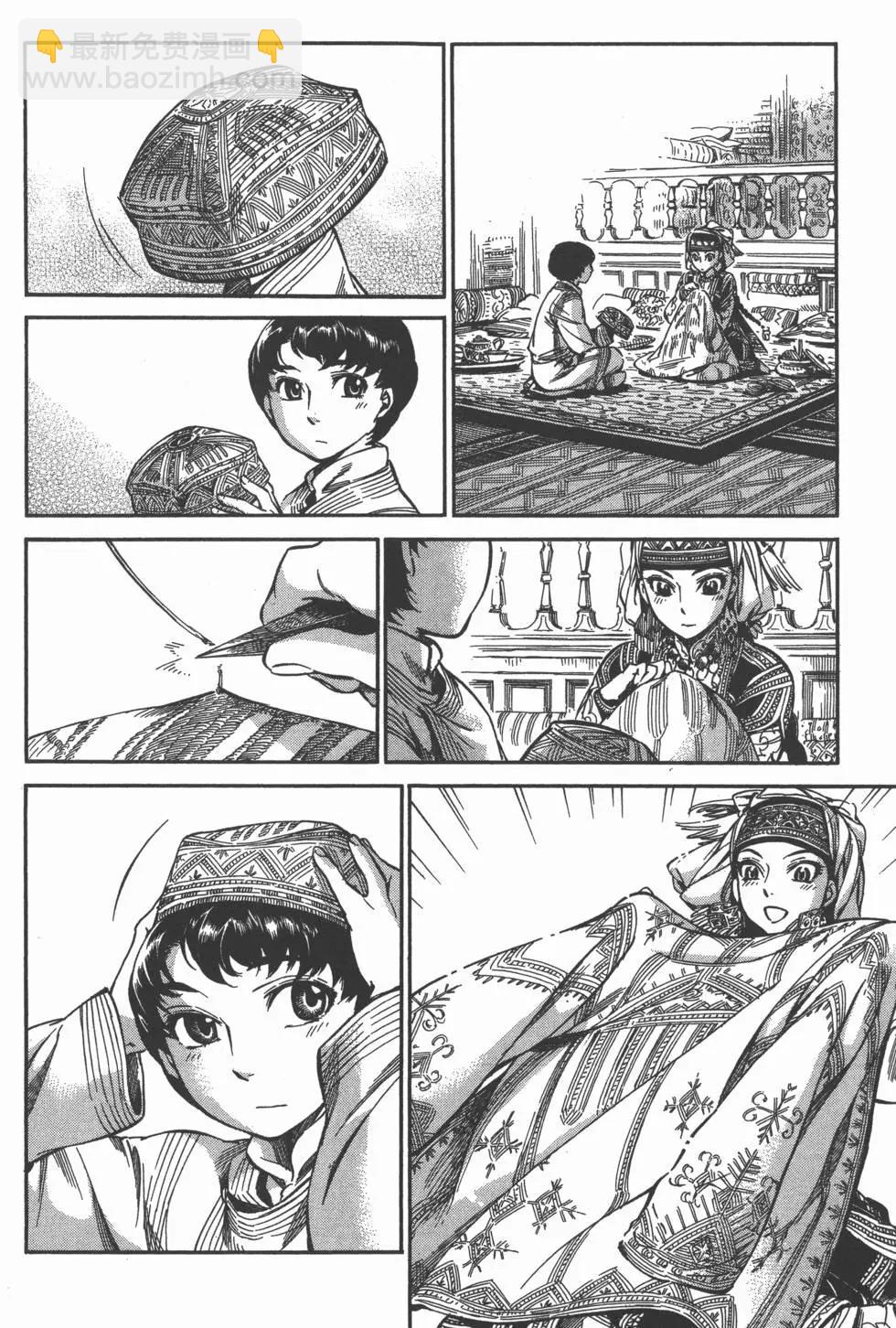 第02卷177
