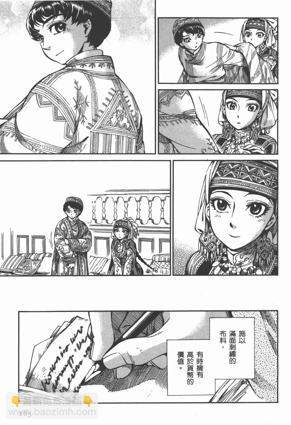 第02卷178