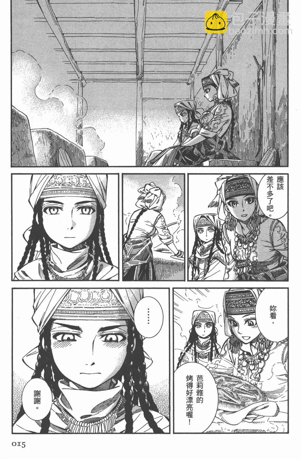 第02卷18