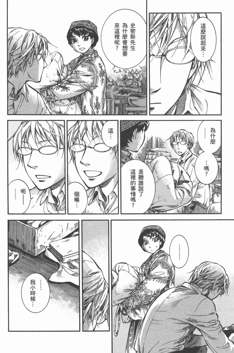 第02卷189