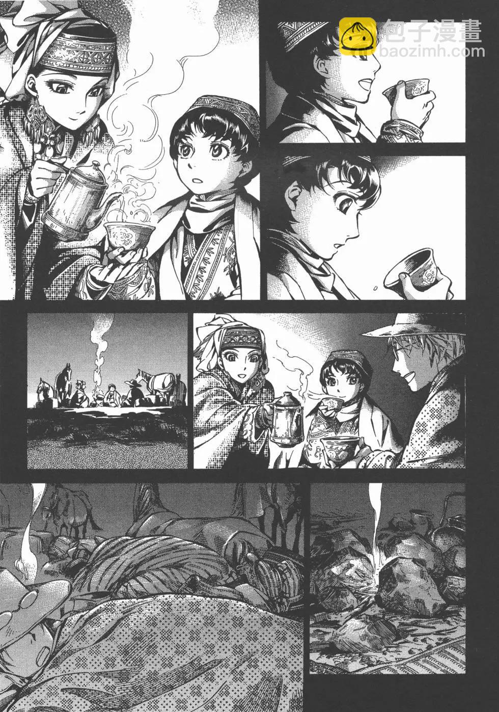 第02卷198