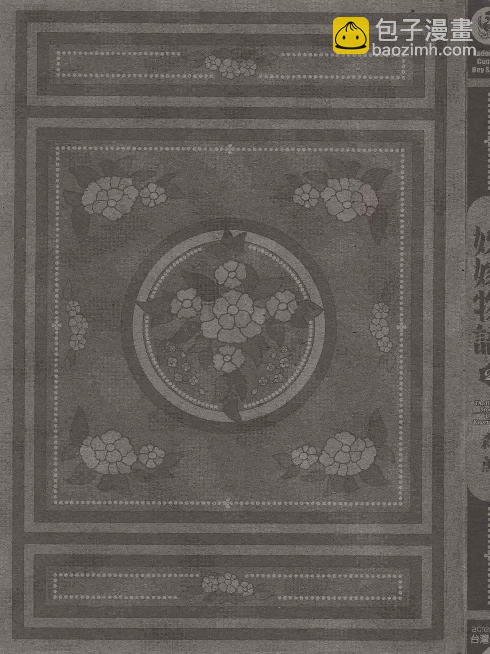 第02卷2